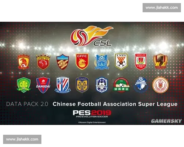 最新高清足球直播免费看平台全赛事实时更新攻略