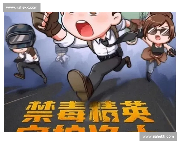 全新视角解析电竞赛事PC版顶级竞技体验与策略指南